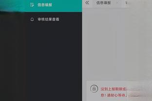 江南娱乐官网下载app